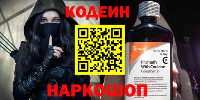 бошки Нарткала