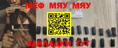 герыч Нальчик