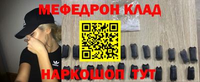 герыч Нальчик