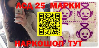 кокаин VHQ Наро-Фоминск