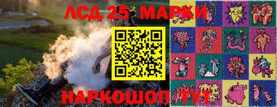 герыч Нальчик