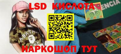 герыч Нальчик