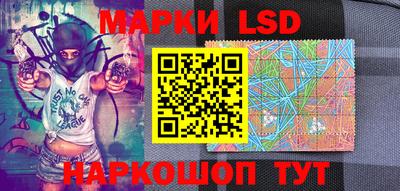 герыч Нальчик