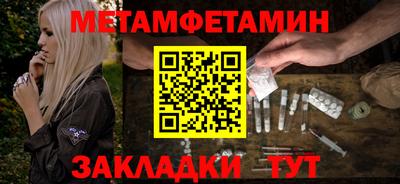 герыч Нальчик