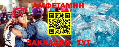 герыч Нальчик