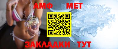 бошки Нарткала