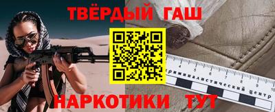кокаин VHQ Наро-Фоминск