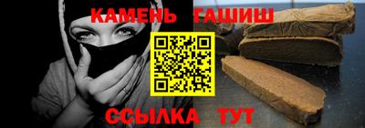 кокаин VHQ Наро-Фоминск