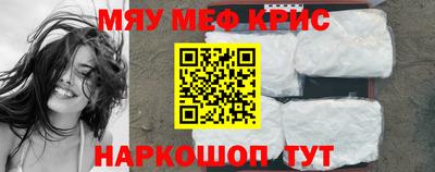 бошки Нарткала