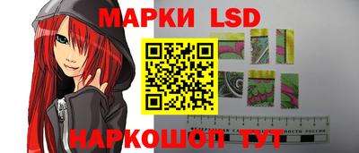 кокаин VHQ Наро-Фоминск