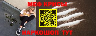 кокаин VHQ Наро-Фоминск